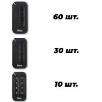 MYGO248KIT100 Комплект пультов для ворот и шлагбаума NICE, 100 шт.