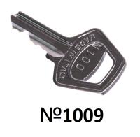 Ключ разблокировки Nice CHS1009 (Внимание! Номер №1009 выбит на рукоятке) для автоматики ворот и шлагбаумов.
