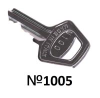 Ключ разблокировки Nice CHS1005 (Внимание! Номер №1005 выбит на рукоятке) для автоматики ворот и шлагбаумов.