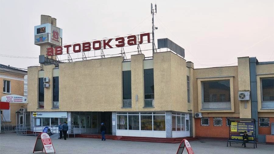 ГУПСО "Свердловское областное объединение пассажирского автотранспорта", г.Екатеринбург ГУПСО "Свердловское областное объединение пассажирского автотранспорта", г.Екатеринбург