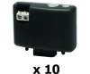 Комплект приемников NICE OXIBDKIT10